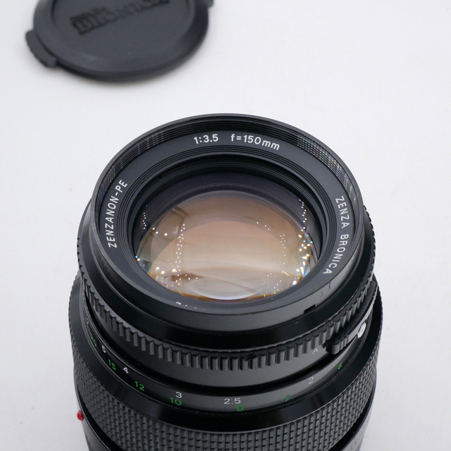 S-H-UNXAER_2.jpg - Bronica MF 150mm F/3.5 PE Lens for ETR